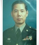 第十二任院長<br>陸軍少將尹在信